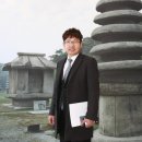 윤재관 행정사무소 이미지