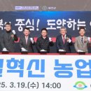 예천중앙의원 이미지