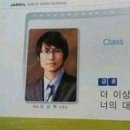 그린뷰 펜션 이미지