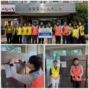 (주)한국종합건설 네이버블로그