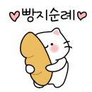 브리즈브레드