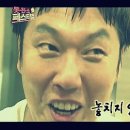 1번가대패