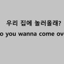 올래~you 이미지