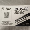 이마트 왕십리점 이미지