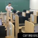 엔지니어랩신촌학원