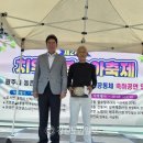 수암영농조합 이미지