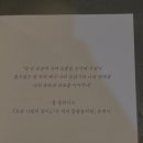 소녀의옷장