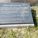 중앙공원 광장 이미지