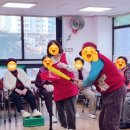 현대 다사랑복지센터 | 호원동 주간 및 방문요양센터 "다사랑노인복지센터 12월 08일 신체 프로그램 /인지활동 프로그램입니다."