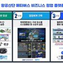 산단1로 네이버블로그