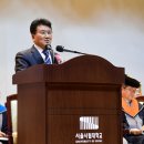 사랑축사 이미지