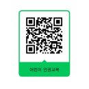 서대문구청 제2회의실 이미지