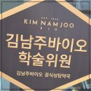 든든우리약국 이미지