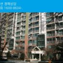 수택천로 이미지