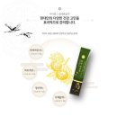 (주)탐라인