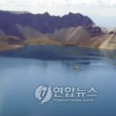 천지 이미지