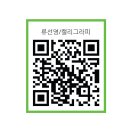 갤러리문화아지트