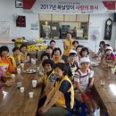 마산맛나눔터 이미지