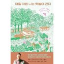 한스미디어 쇼핑하우