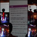 아셀드림