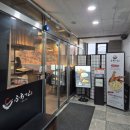 수원-0956 이미지