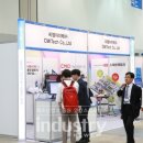 (주)씨엠솔루션 이미지