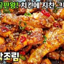 은동이네 이미지