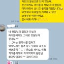 책나무신불당독서학원 | 책나무 신불당독서학원 겨울방학 특강 한국사 대장정을 지나며