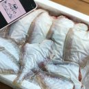 반건조가자미 여기가 대박입니다!! 알폭탄 살폭탄 가자미는 성림농수산 가자미조림 가자미구이 만들기