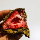 serendipity(세렌디피티) | 동탄 딸기두바이쫀득쿠키 세렌디피티 내돈내산 후기