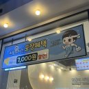 히동이치킨 로고