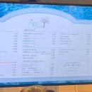 숲속앤정원 이미지