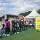 강진흑염소 이미지