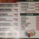 신암축산 티스토리