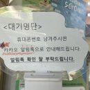 요섭농장 이미지