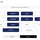 큐브 디자인 네이버블로그