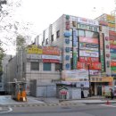 대림목욕탕 이미지