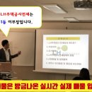 GS25 대곡금강점 네이버블로그