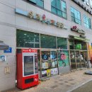 정관 코끼리약국 이미지