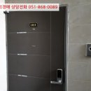 연기길 이미지