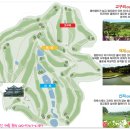 한원컨트리클럽 | 오산에 위치한 인기골프장~ 한원cc회원권 명의개서 해드렸어요~