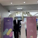 컬러인웨딩 | 컬러인웨딩 노원 웨딩박람회 방문, 스드메 계약 후기