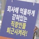(주)신승에너지 | 파고의 주간일기 &lt;28&gt; 12.12(월)~12.18(일)