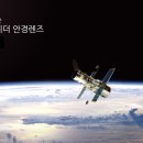 안경마을(도래울점) 이미지