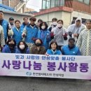 (주)안성 - 40088 | (주)안성
