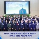 226-운정3-226 이미지