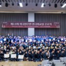 외국인한국어교실 이미지