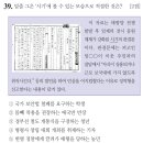 수호물산 이미지
