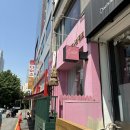 미드나잇핑크 이미지