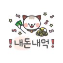 중앙로지선 이미지